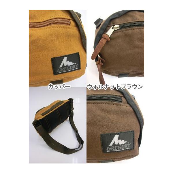 Gregory グレゴリー トランスファーショルダーm 天然ワックスコットン カッパー ウォルナットブラウン Buyee Buyee 日本の通販商品 オークションの代理入札 代理購入