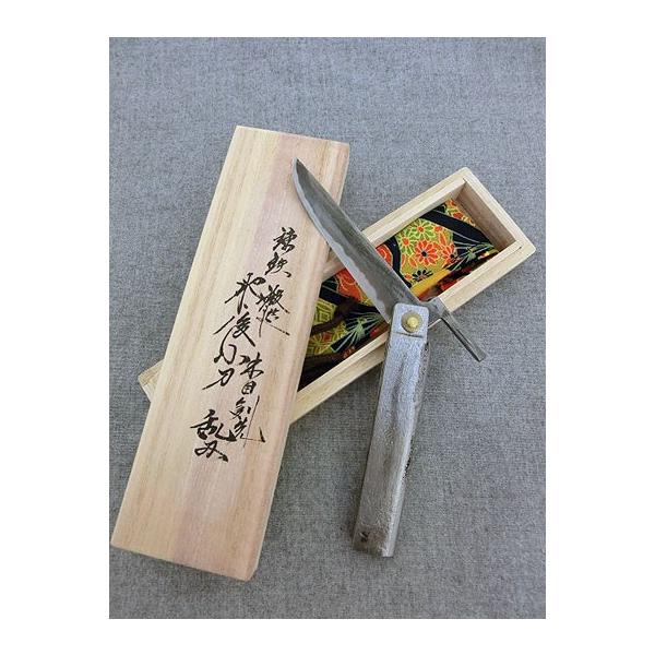 富田修 錬鉄鍛造乱刃 剣先 肥後ナイフ 桐箱入 : gakuオンライン 