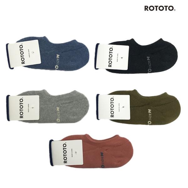RoToTo ���g�g PILE FOOTCOVER �p�C�� �t�b�g�J�o�[ �\�b�N�X R1007 Coral L.Gray M.Blue M.Green Black