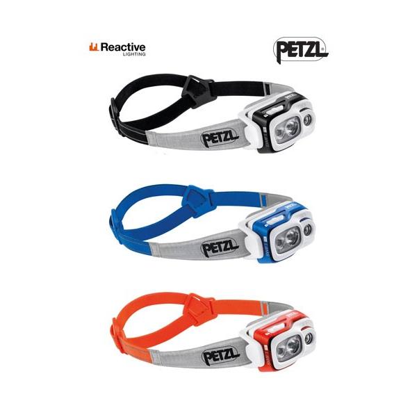 PETZL（ペツル） スイフトRL リアクティブライティングテクノロジー