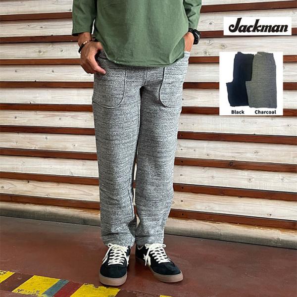ジャックマン / GG Sweat Vender Pants Mサイズ gaku-shop_2025004