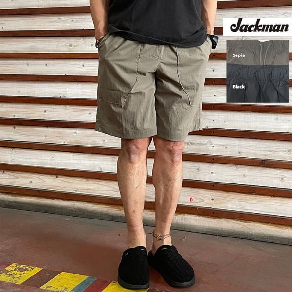 Jackman（ジャックマン） Jackmanクレープショーツ JM4547 Crepe