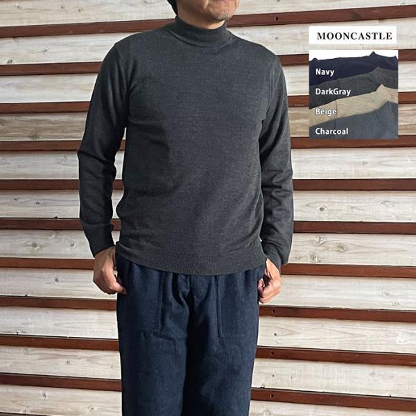 gaku-shop_2025213