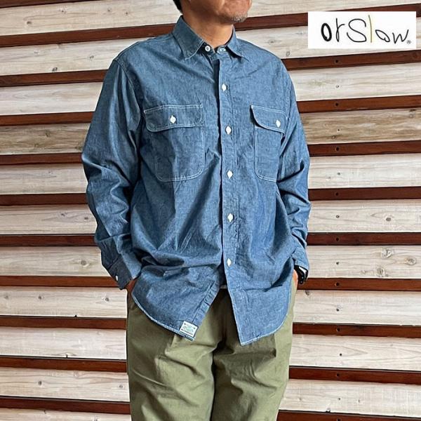gaku-shop_2025589