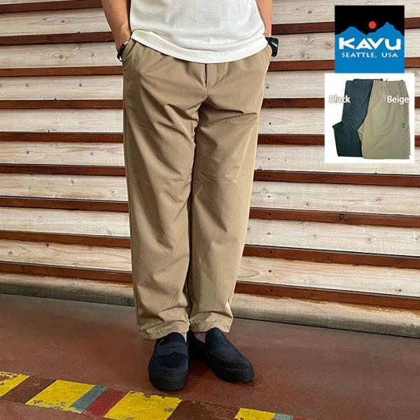 KAVU（カブー） ニューシェルテックパンツ NEW SHELTECH PANT