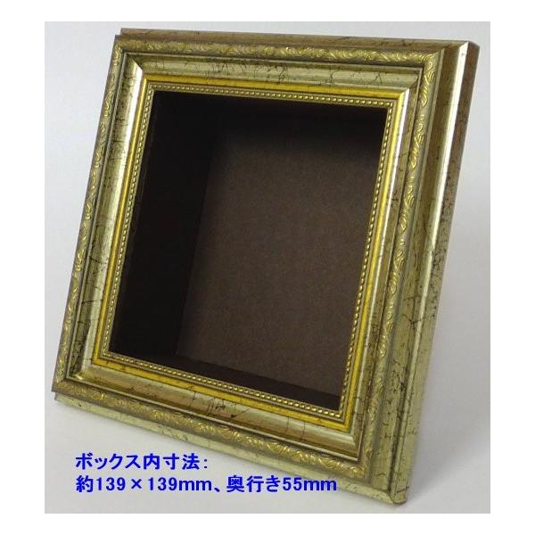 金色の木製額縁 金色の木製額縁