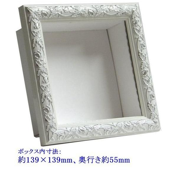 Cazaro フレーム+紙BOX A4 ホワイトシルバー 36P003P0303 tXAU2gYTOR, 家具、インテリア -  closetoart.fr
