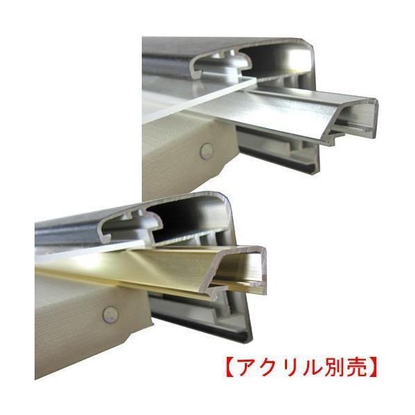 厚み対応で立体感も演出する仮縁CDシリーズBタイプ