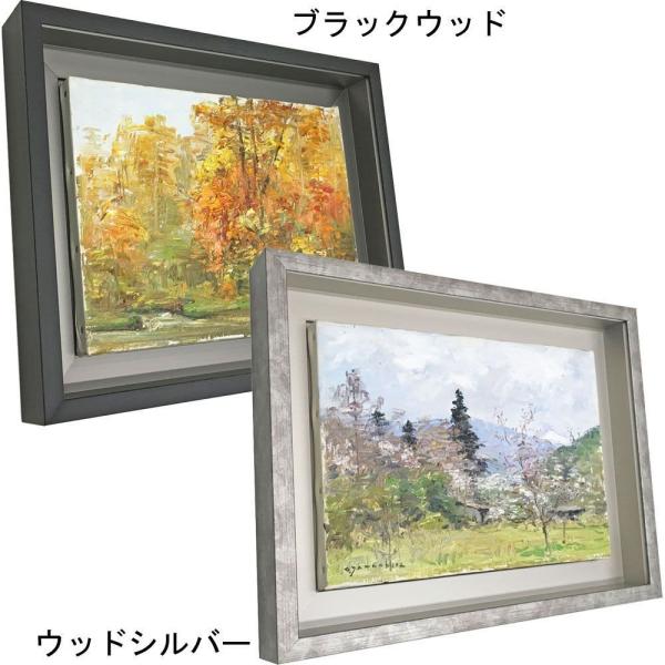 浮かし型 出展用仮縁 CX62 大型キャンバスに最適