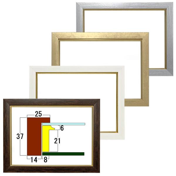 油絵額縁 ダブルフレーム 面金付き アクリル付 /606×727(F20)の