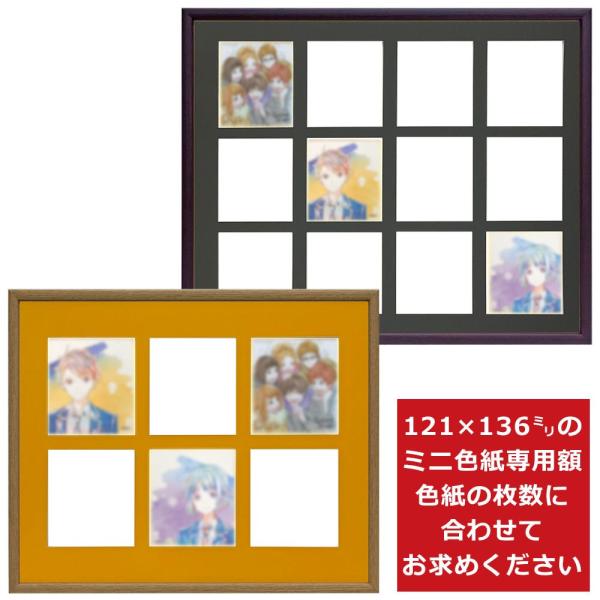 日本画　色紙　15枚セット　額縁付き 日本画 色紙 15枚セット 額縁付き 日本画 色紙 15枚セット 額縁付き