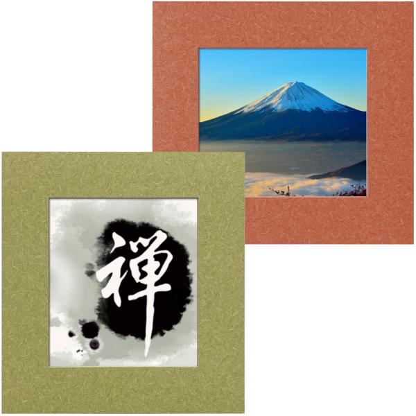 モダンパネル 千草70 UVカット強化型アクリル付を徹底ガイド