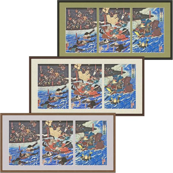 3枚続きの浮世絵にお使いください。240×365ミリの窓抜きを3つ施したマットが付属します。オーソドックスなかまぼこ型の額縁です。明るい茶色のベージュ、濃い茶色のセピア、ブラックからお選びください。マットは個性的な上マットのラインアップから...