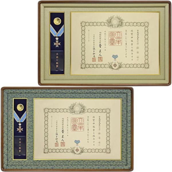 gakubuti_4640--567-882a