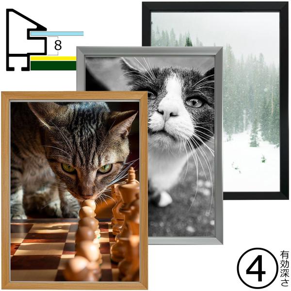 大型対応モダンフレームで作品をおしゃれに飾る