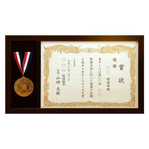 _Ə܏󂪓zy܏B5TCY(273×195mm)dlz