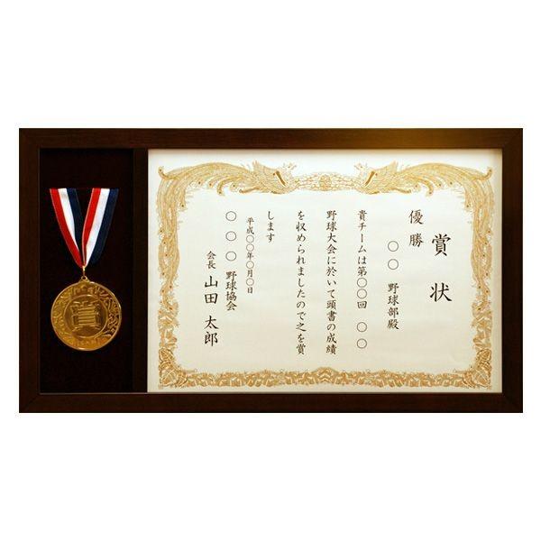 _Ə܏󂪓zyOA-B5TCY(257×182mm)dlz