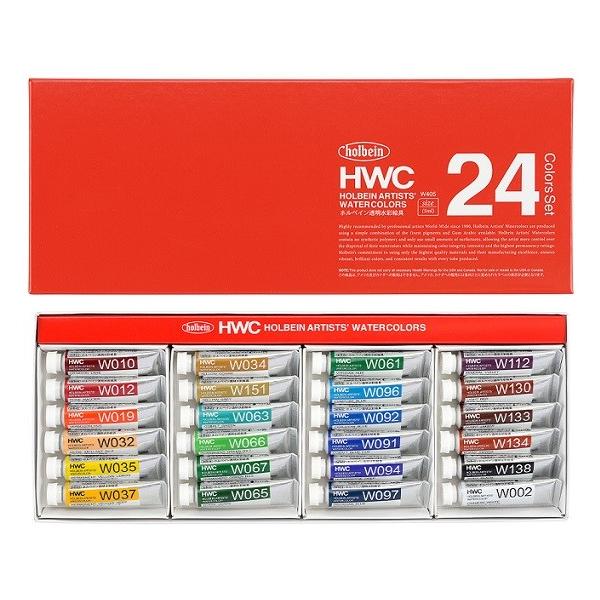透明水彩絵具セット 24色セット 2号チューブ HWC ホルベイン