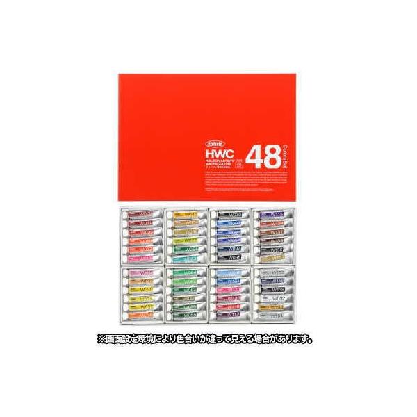 ʊG 48FZbg 2`[u HWC W409 zxC