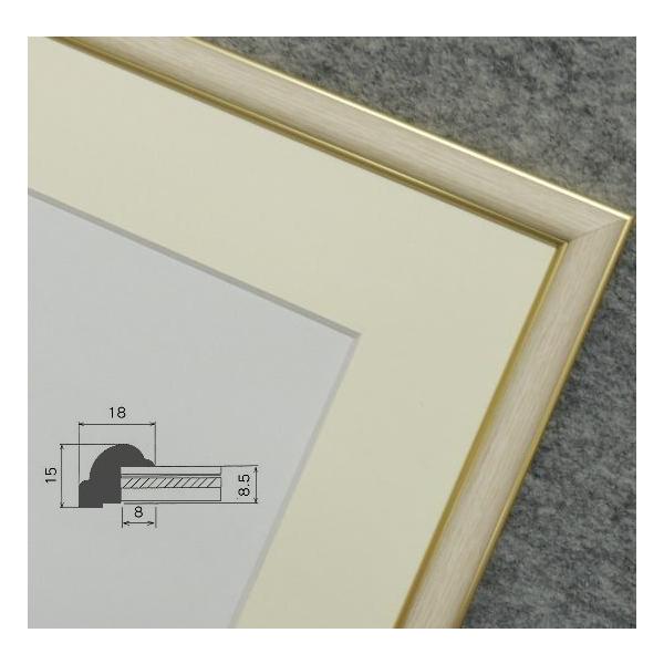 BH-18F zCg F8 ʊz }bgt \ʕی/AN