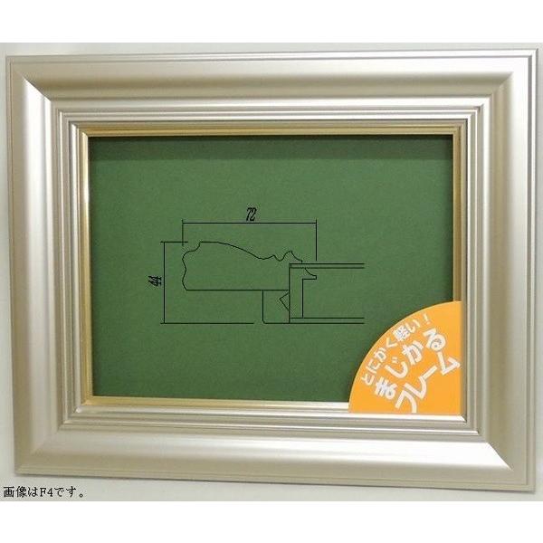 3476 F4 p[S[h 333×242mm UVJbgANt ʊz ܂t[