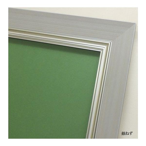 3484N ˂ SMLoX 227×158mmp ʉpؐz ANtt[