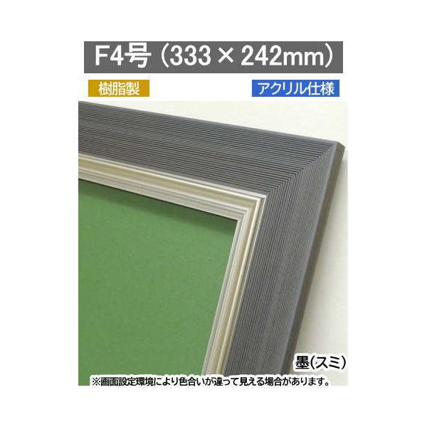 3484N n F4(333×242mm)p Gz ʊz Gz ʊz Gp ʗp z t[