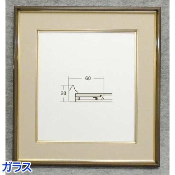 額 色紙 ガラス 額の人気商品・通販・価格比較 - 価格.com 額 色紙 ガラス 額の人気商品・通販・価格比較 - 価格.com