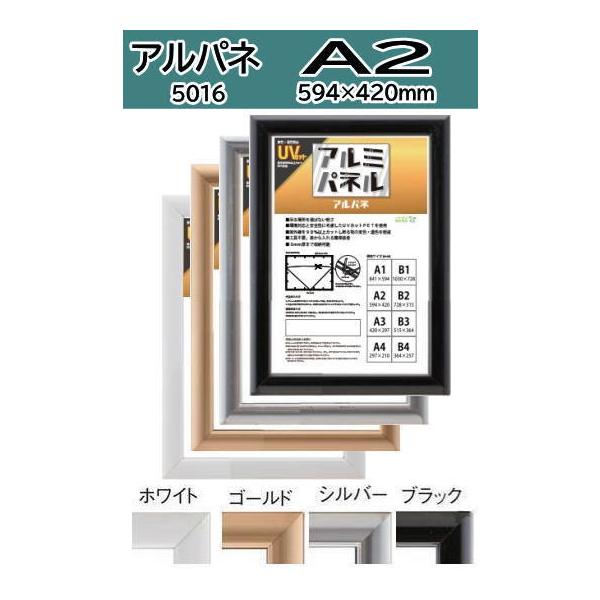5016 Apl A2 (594×420mm) yʁEUVJbg@\t A~ |X^[t[