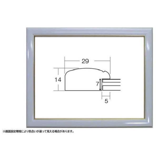 5600  (509×394mm) ʊz ʊz fbTz fbTz t[ ؐ