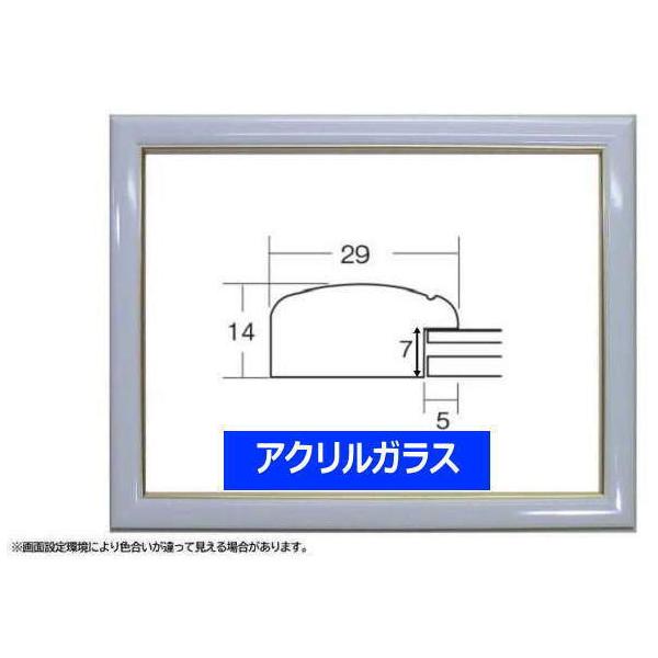 5600  (545×424mm) ʊz ʊz fbTz fbTz t[ ؐ