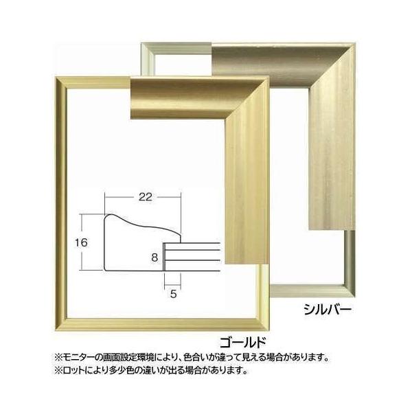 5652  (545×424mm) ʊz ʊz fbTz fbTz t[ ؐ
