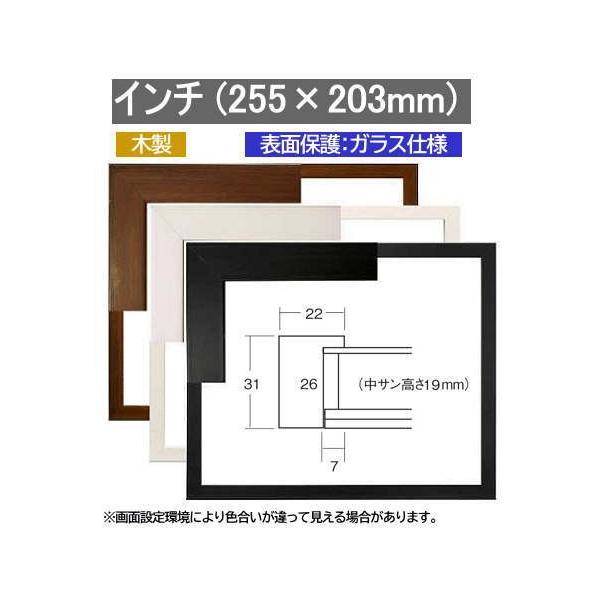 5660 (255×203mm) C` ʊz fbTz ʊz fbTz fbTz ؐ t[