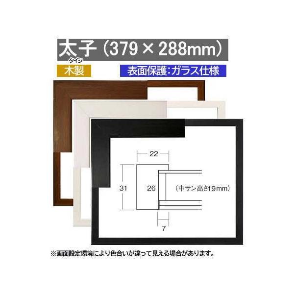 5660 (379×288mm) q ʊz fbTz ʊz fbTz fbTz ؐ t[