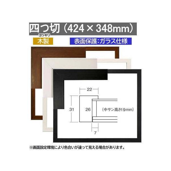 5660 (424×348mm) l ʊz fbTz ʊz fbTz fbTz ؐ t[