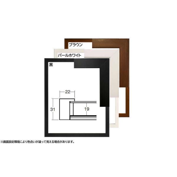 5660 (509×394mm) (^CR) ʊz fbTz ʊz fbTz fbTz ؐ t[