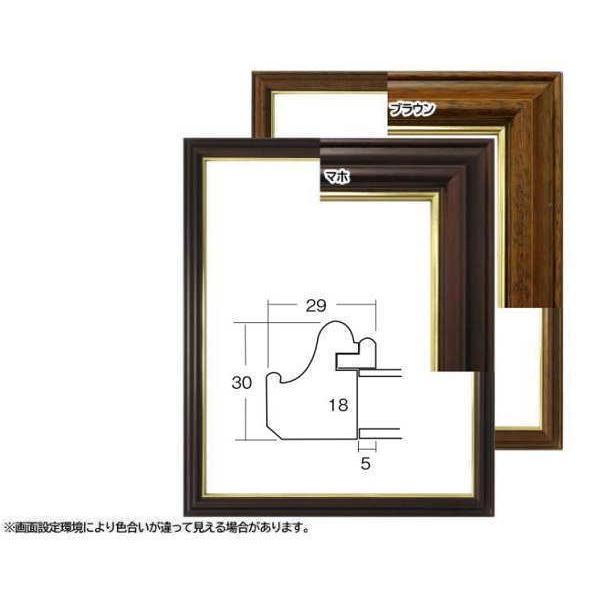 5703@3 q (379×288mm) ʊz ʊz fbTz fbTz t[ ؐ