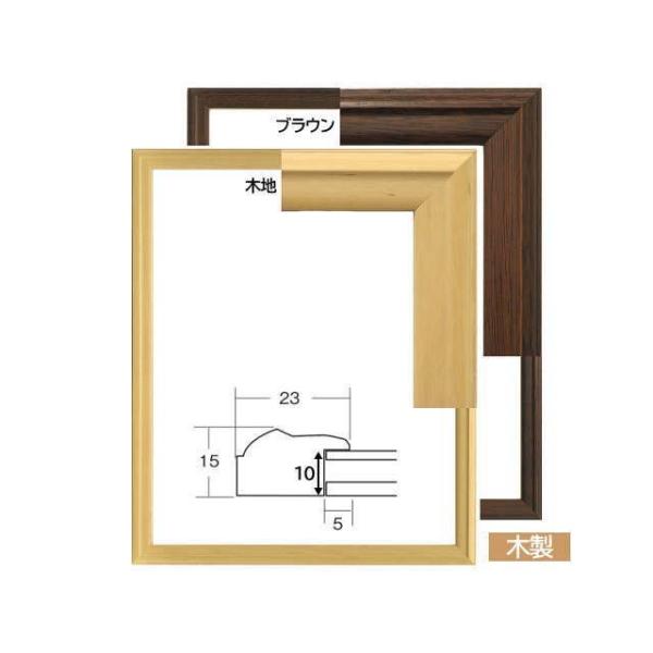 5762 C` (255×203mm) ʊz ʊz fbTz fbTz t[ ؐ
