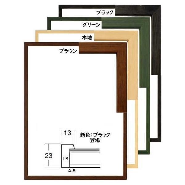 5767(7) B4(364×257mm) OAz ؐ t[ z