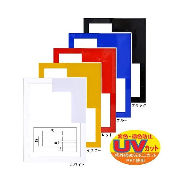 yOJbgz5906 A3 (297×420mm) |X^[z |X^[pl MDF J[pl z