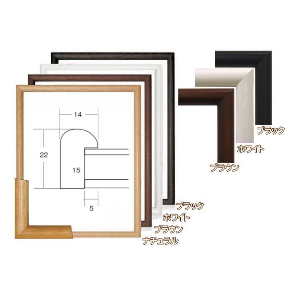 6700N C`TCY(255×203mm) ʁEfbTz ؐ t[