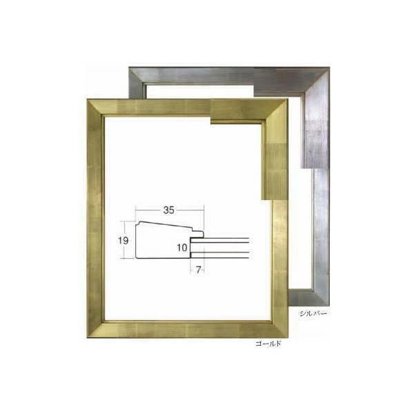 7514 C` (255×203mm) ʊz ʊz fbTz fbTz t[ ؐ