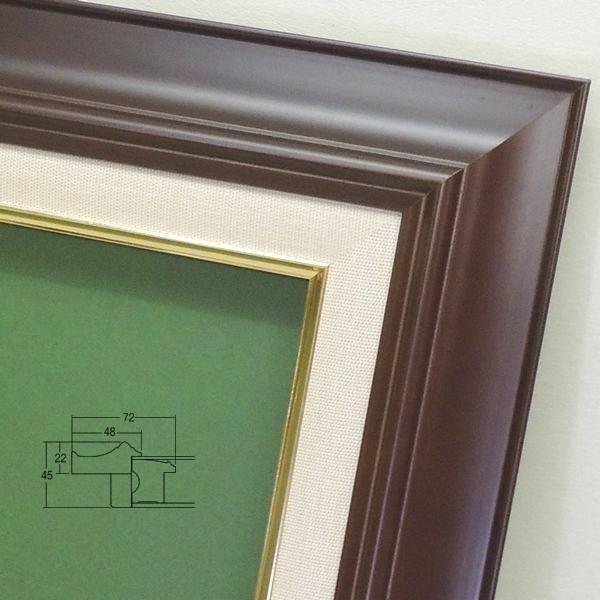 7720/uE P8(455×333mm) ؐʊz \ʕی/KX LoXp ʊz