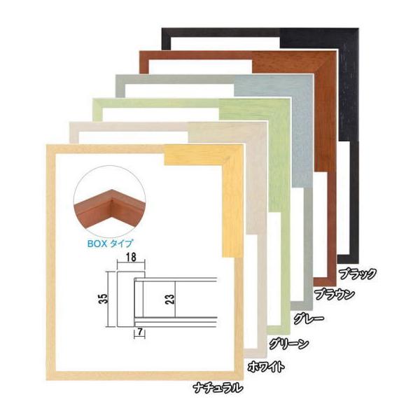 7916y(̂)z C` (255×203mm) zCg/O[/uE/O[/i`/ubN  ʊz ʊz fbTz fbTz ؐ