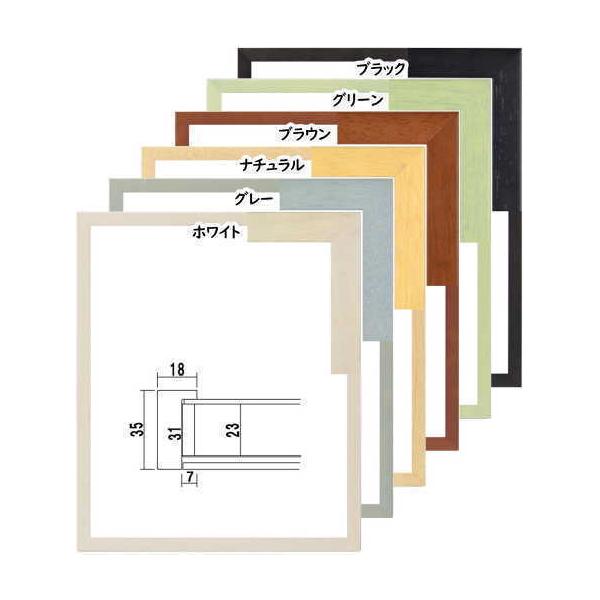 7916y(̂)z OA-A4 (297×210mm) zCg/O[/uE/O[/ؒn/ubN  ʊz ʊz fbTz fbTz ؐz
