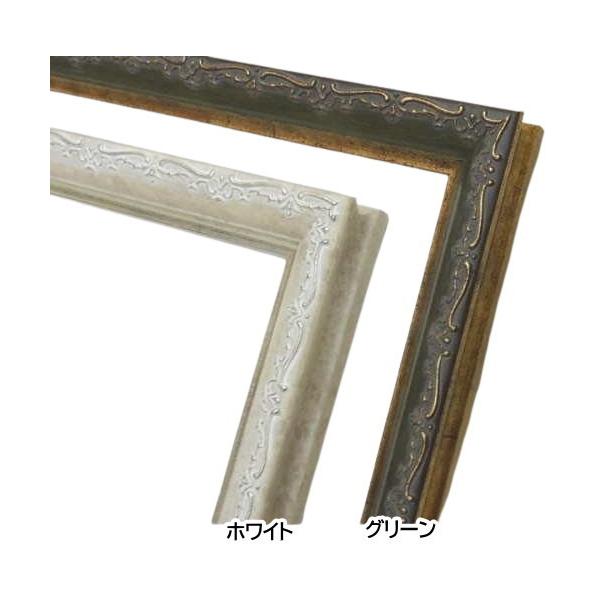 8214 F6}bgt  fbTz ANdl