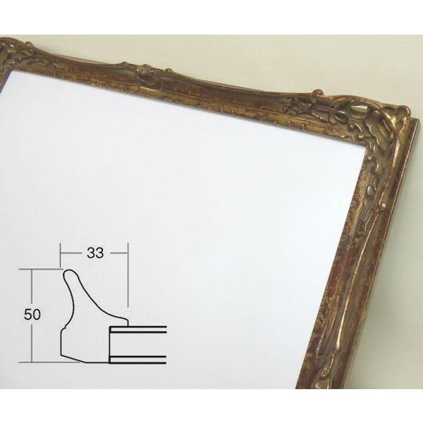 8798 AeB[NÑS[h S fbTz \ʕیAN 660×509mm