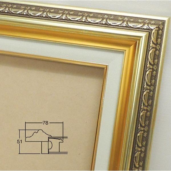 街ウラのアパート油絵F6(410×318mm)