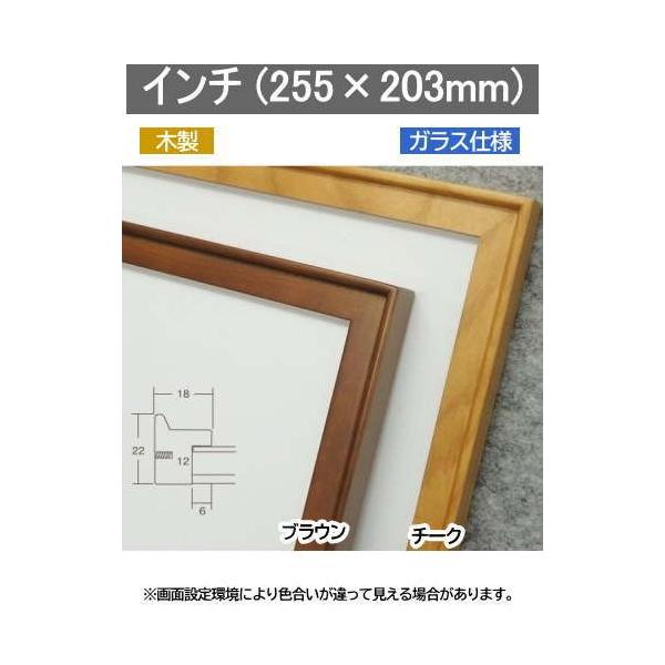 9787 C` 255×203mm ʊz ʊz fbTz fbTz ؐ z