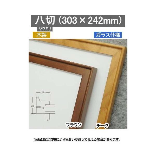 9787 c 303×242mm ʊz ʊz fbTz fbTz ؐ z